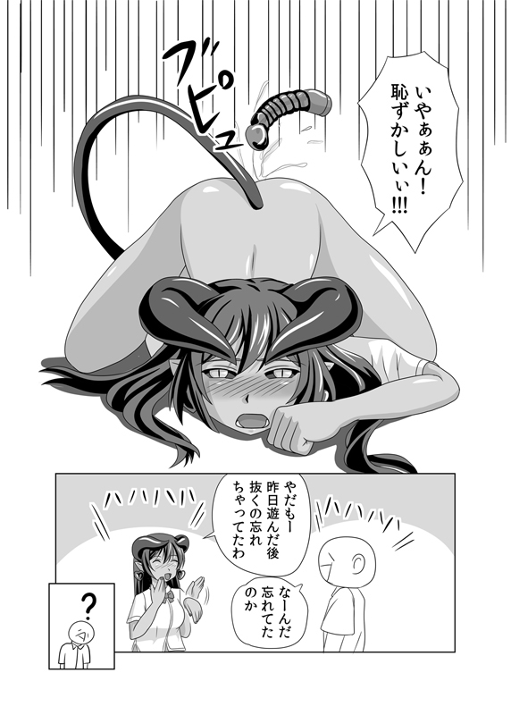 ����_�����R����